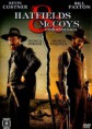 ASISTIR HATFIELDS & MCCOYS – O INICIO DA SAGA DUBLADO